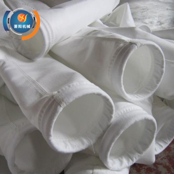 除尘布袋 除尘布袋